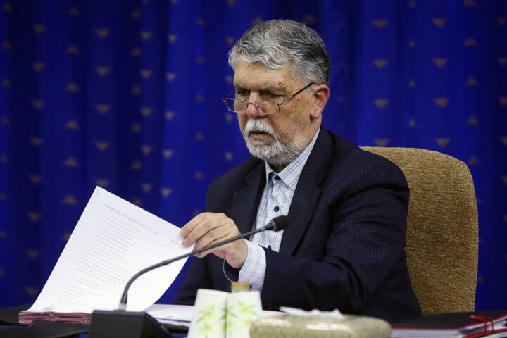 تقدیر وزیر فرهنگ و ارشاد اسلامی از وزارت بهداشت برای اجرای قانون «انتشار و دسترسی آزاد به اطلاعات»