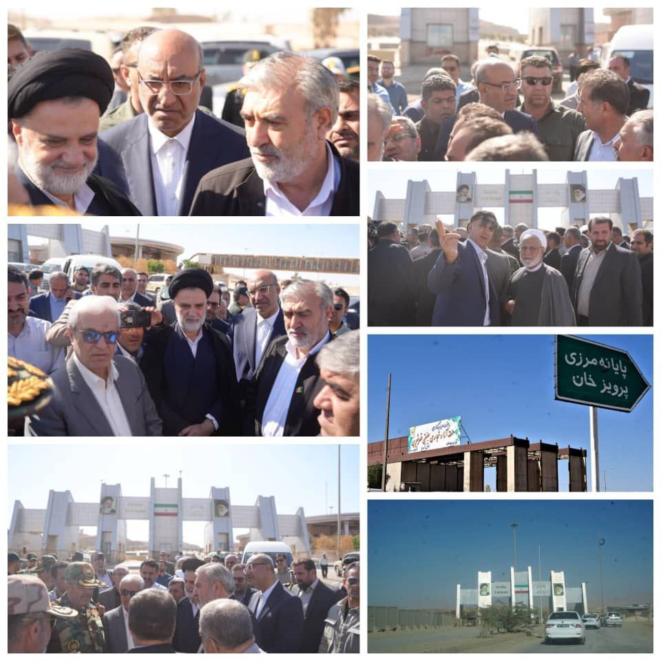 بازدید اعضای کمیسیون امنیت ملی مجلس از پایانه مرزی پرویزخان  تأکید بر ضرورت احداث پل جدید بر روی رودخانه مرزی و رونق تجارت با عراق