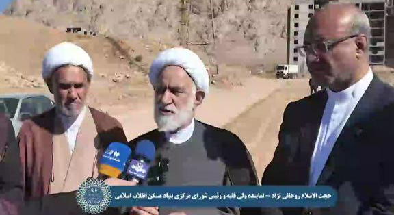 کلنگ‌زنی احداث مسکن خانواده‌های دارای دو معلول در شهر کرمانشاه