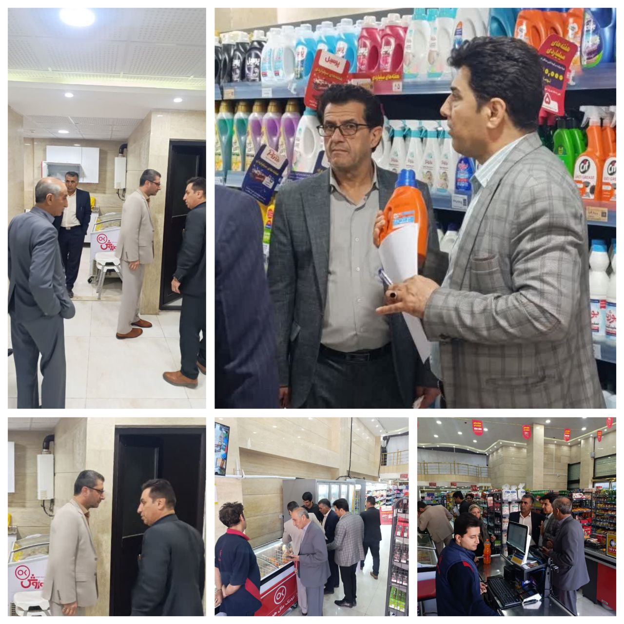 ازدید از فروشگاه‌های زنجیره‌ای به منظور نظارت بر بازار شهرستان