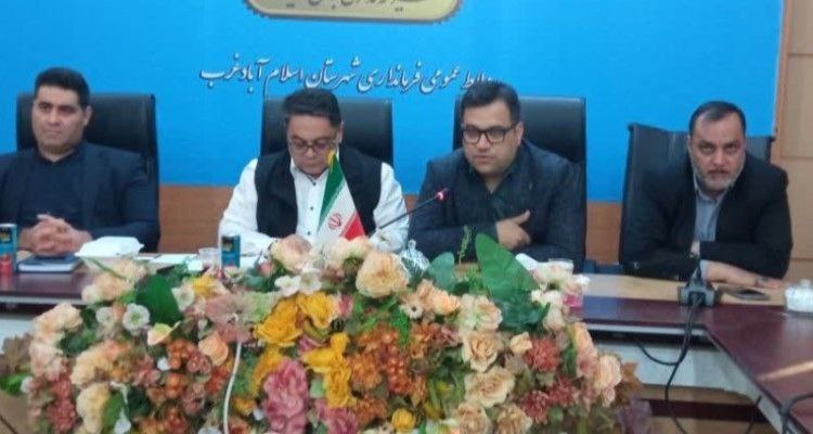 پایان بلاتکلیفی در معاونت سیاسی اسلام‌آباد غرب؛ آیارسانه‌هاصدایمردم خواهند شد؟