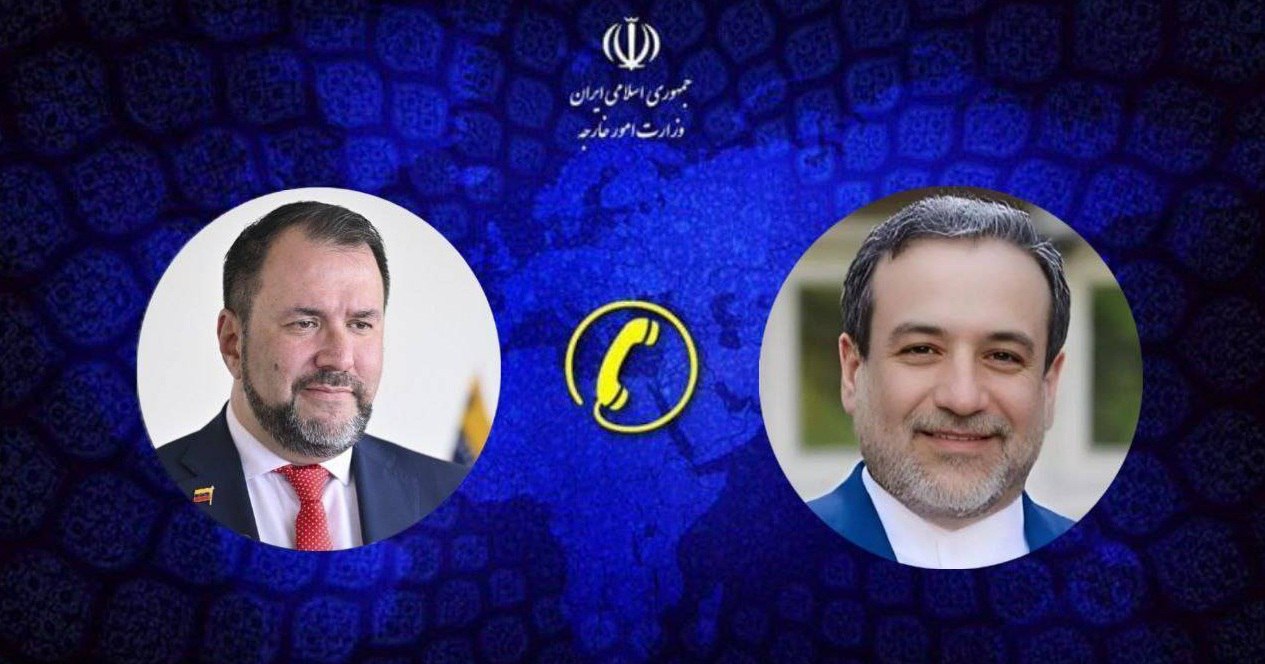 گفت‌وگوی تلفنی وزیر امور خارجه ایران و همتای ونزوئلایی