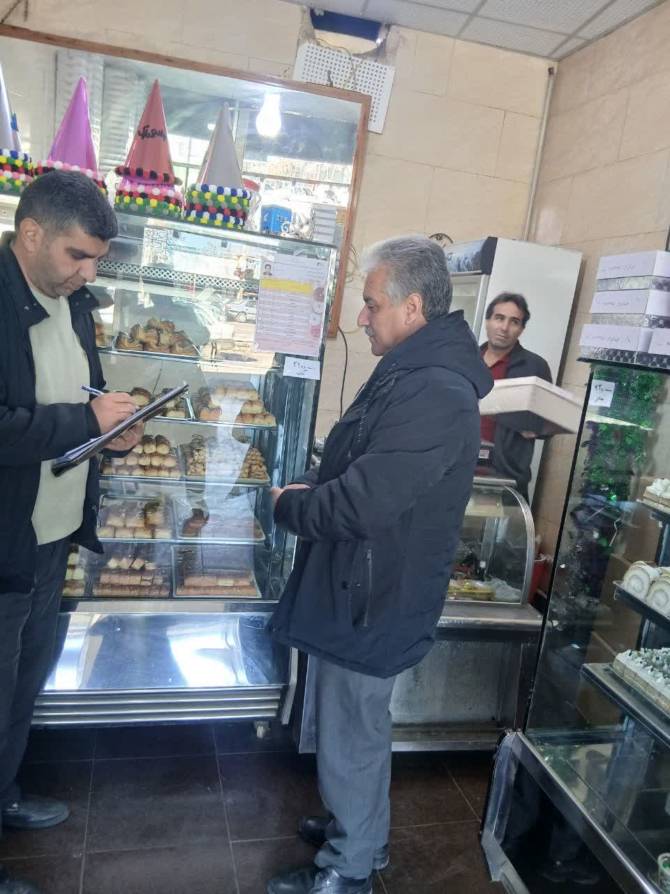 بازرسی میدانی از قنادی‌ها و شیرینی‌فروشی‌های اسلام‌آباد غرب در آستانه شب یلدا